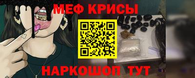 марки nbome Бузулук