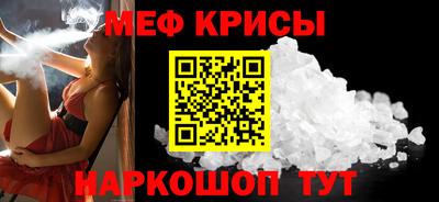 кокаин премиум Волгодонск