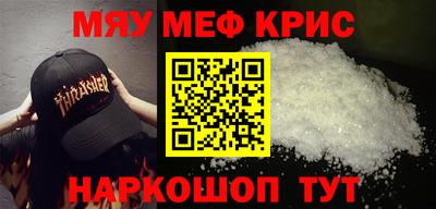 кокаин колумбия Волжский