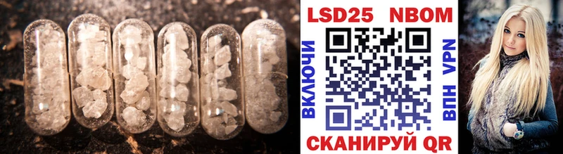 ЛСД экстази кислота  blacksprut ONION  Камышлов 