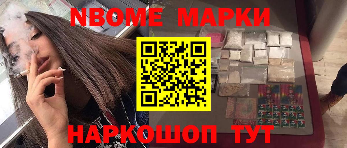 LSD-25 экстази ecstasy  Камышлов  LSD-25 экстази ecstasy 