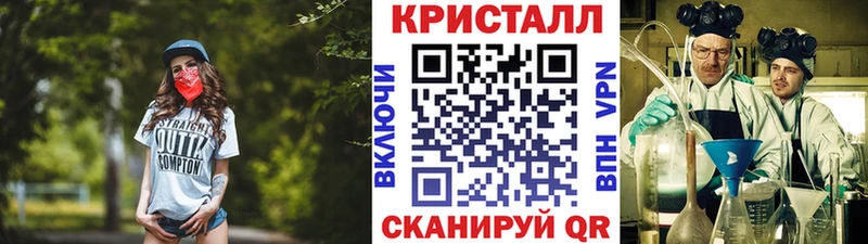 Метамфетамин витя  ОМГ ОМГ   Камышлов 
